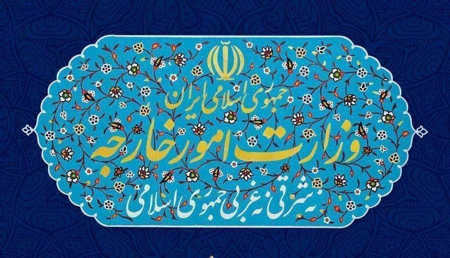 بیانیه وزارت خارجه در ششمین سالروز تجاوز نظامی عربستان بیانیه وزارت خارجه در ششمین سالروز تجاوز نظامی عربستان به یمن