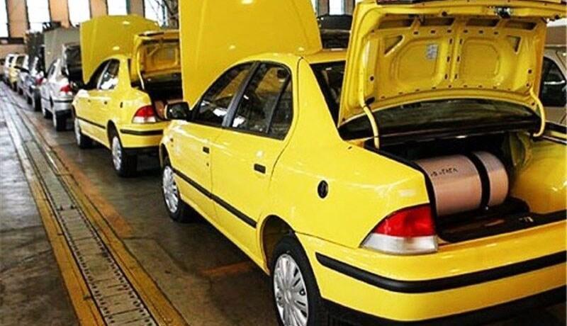 آغاز طرح رایگان گازسوز کردن خودروهای عمومی شروع طرح رایگان گازسوز کردن خودروهای عمومی