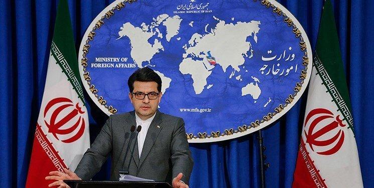 توئیت موسوی در آغاز مجلس یازدهم، فراکسیون دیپلماسی تشکیل توئیت موسوی در شروع مجلس یازدهم، فراکسیون دیپلماسی تشکیل گردد