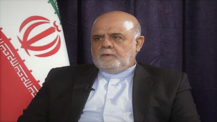 عراق سفیر ایران را احضار کرد عراق سفیر ایران را احضار کرد