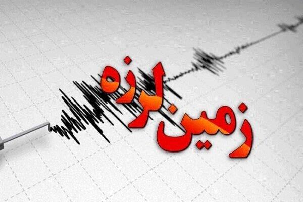 زمین لرزه 5.3 ریشتری توابع مرز ایران و ترکیه را لرزاند زمین لرزه 5.3 ریشتری توابع مرز ایران و ترکیه را لرزاند