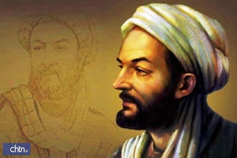 نشست مجازی نقش مشاهیر پزشکی در توسعه گردشگری برگزار می شود نشست مجازی نقش مشاهیر پزشکی در توسعه گردشگری برگزار می گردد