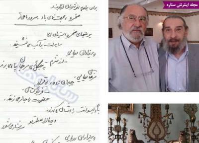سروده داریوش ارجمند در وصف برادر، در دومین سالروز فوتش