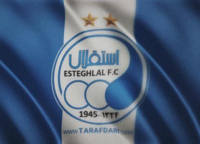 فهرست آسیایی استقلال ارسال شد