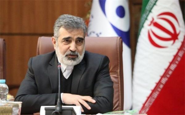 نامه ایران به آژانس بین المللی انرژی اتمی: با گزارشات هدف نامه ایران به آژانس بین المللی انرژی اتمی: با گزارشات هدف دار و مغرضانه فرایند سازنده ایجاد شده را تخریب نکنید