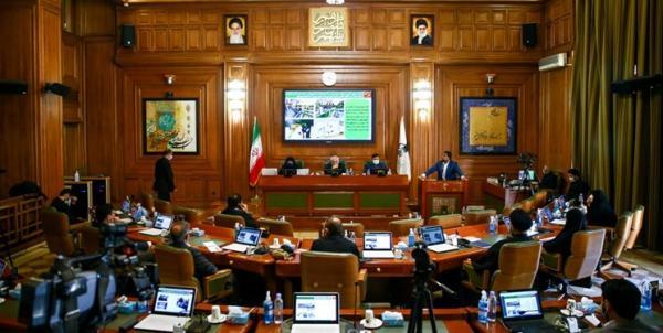 یک فوریت طرح اصلاح تعارض منافع امروز در صحن شورا تصویب شد یک فوریت طرح اصلاح تعارض منافع امروز در صحن شورا تصویب شد