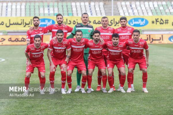 ترکیب پرسپولیس مقابل ویستا توربین مشخص شد ترکیب پرسپولیس مقابل ویستا توربین تعیین شد