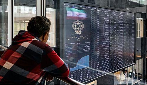 درج 4 نماد در سامانه بورس درج 4 نماد در سامانه بورس