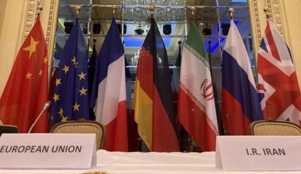 نظر منبع نزدیک به تیم مذاکره ایران درباره دور جدید گفتگوهای نظر منبع نزدیک به تیم مذاکره ایران درباره دور نو گفتگوهای وین