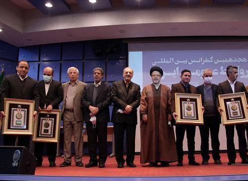 کسب عنوان بهترین روابط عمومی سال کشور توسط روابط عمومی سازمان کسب عنوان برترین روابط عمومی سال کشور به وسیله روابط عمومی سازمان جهادکشاورزی آذربایجان شرقی