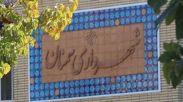53 درصد از بودجه شهرداری سمنان در سال 1400 محقق شد 53 درصد از بودجه شهرداری سمنان در سال 1400 محقق شد
