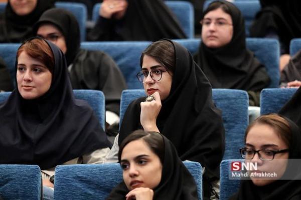 مشکلات و دغدغه های دختران و بانوان دانشگاهی بررسی شد مسائل و دغدغه های دختران و بانوان دانشگاهی آنالیز شد