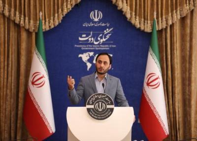 جانشین وزیر کار معرفی گردید