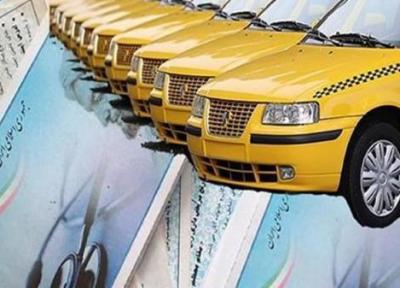 گلایه مندی رانندگان تاکسی از قطع شدن چندین ساله یارانه بیمه